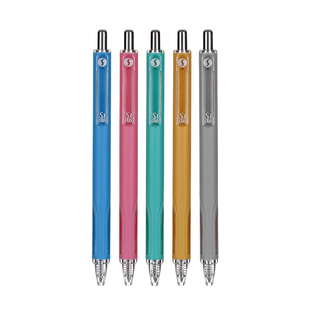 齐心彩色笔中性笔笔芯0.6mm手账帐笔多彩6色糖果色小清新女水笔套