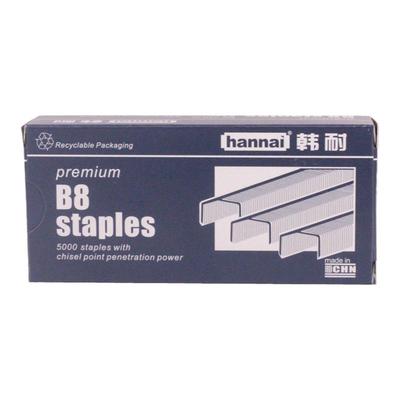 b8订书钉韩耐hannai拱形B8针2115