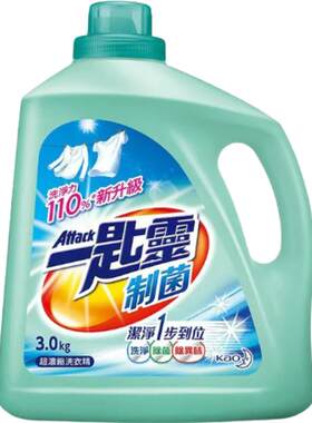 花王一匙灵洗衣液3kg去污去渍
