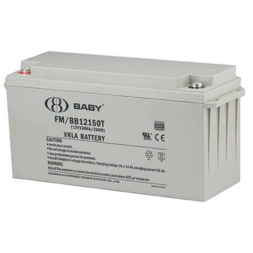 鸿贝蓄电池FMBB12150T12V150AH消防照明UPS电源配套机房EPS