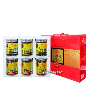 包邮 千岛湖特产常香果手剥山核桃250gx6罐礼盒装临安小核桃坚果