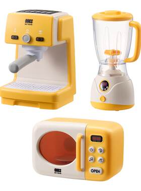 babycare玩具bctoys厨房过家家