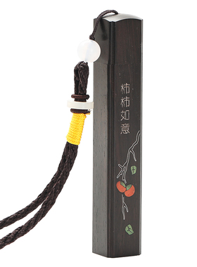 火折子吹一吹打火机静音古代黑檀木雕刻防风充电吹气点烟器送男友