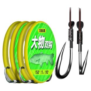 进口大物子线双钩青鱼钩歪嘴加强版巨物专用钩伊势尼绑好成品正品