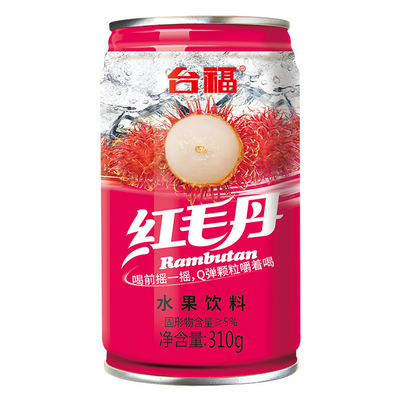 台福红毛丹果味饮料310g*12罐装果粒多果汁饮料宴席送礼整箱包邮