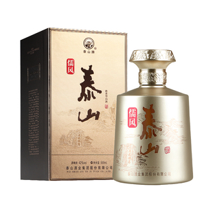 泰山牌泰山儒风 42度浓香型白酒 固态法酿造 山东鲁酒 500ml*2瓶