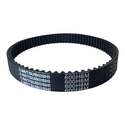 MITSUBOSHI日本进口三星同步带 1200H8M 1224H8M 1248H8M传动皮带