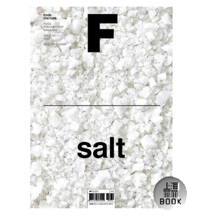 现货 Magazine F Salt-盐 NO.01 F杂志 英文版 NO.01期 本期主题：Salt-盐 单本杂志 韩国人气杂志 MAGAZINE B 姐妹刊 上海菲菲