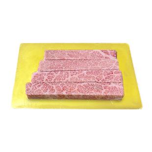 锦牧鲜俗称FM12和牛烤肉精修霜降雪花牛肉m9儿童澳洲纯血和牛