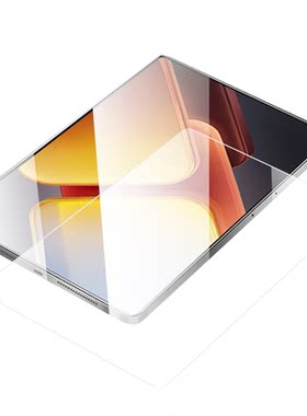 【新品上市】适用iQooPad2Pro