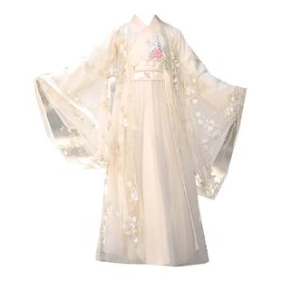 儿童汉服古风女童明制大袖衫套装日常可穿古装超仙2026新款春秋季
