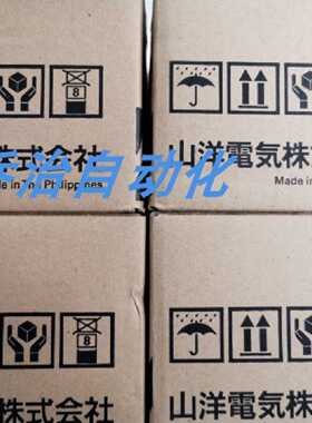 议价三洋电机Q2AA05010DXS00M/Q2AA05010DXS23/Q2AA05010DXS0E/询