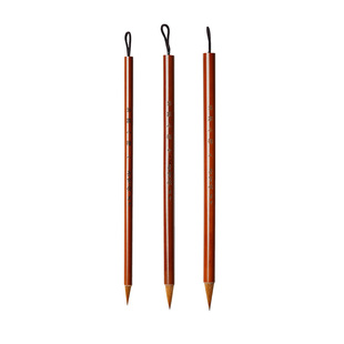 荣宝斋当家小楷毛笔狼毫兼毫楷书行书小楷中楷文房四宝练习书法颜体欧体楷体勾线毛笔