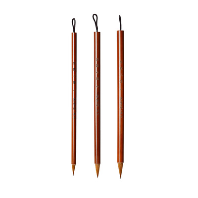 荣宝斋毛笔狼兼毫楷书毛笔