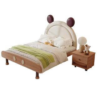 喜力美儿童床全实木1米5卧室床男童单人女孩软包小户型家用1米2