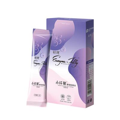 轻现小纤条益生菌果蔬酵素果冻