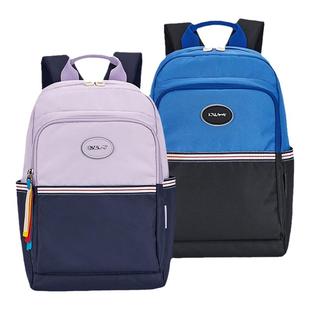 【晨练游学亲子包】卡拉羊轻便多功能双肩包登山旅行背包防水书包