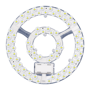 led吸顶灯灯芯替换磁吸灯条灯盘灯管2025新款客厅灯改造板节能灯