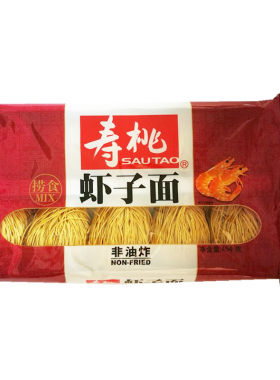 小麦粉寿桃SAUTAO/寿桃牌虾子面