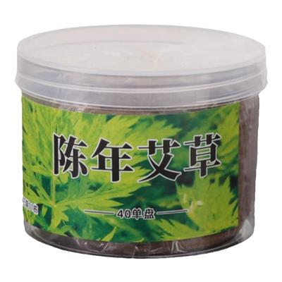 简妙艾草苍术盘香无毒驱蚊蚊香