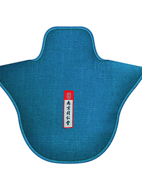 电加热颈椎热敷包肩颈