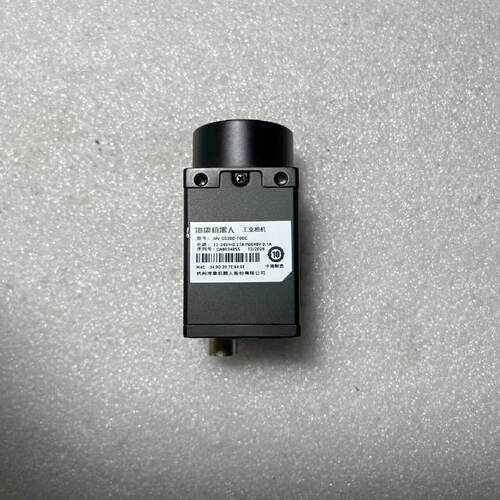 议价海康 MV-CS200-10GC 彩色 2000W像素工业相