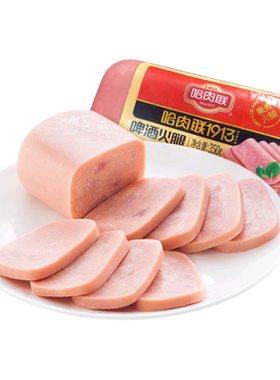 即食火腿哈肉联东北特产