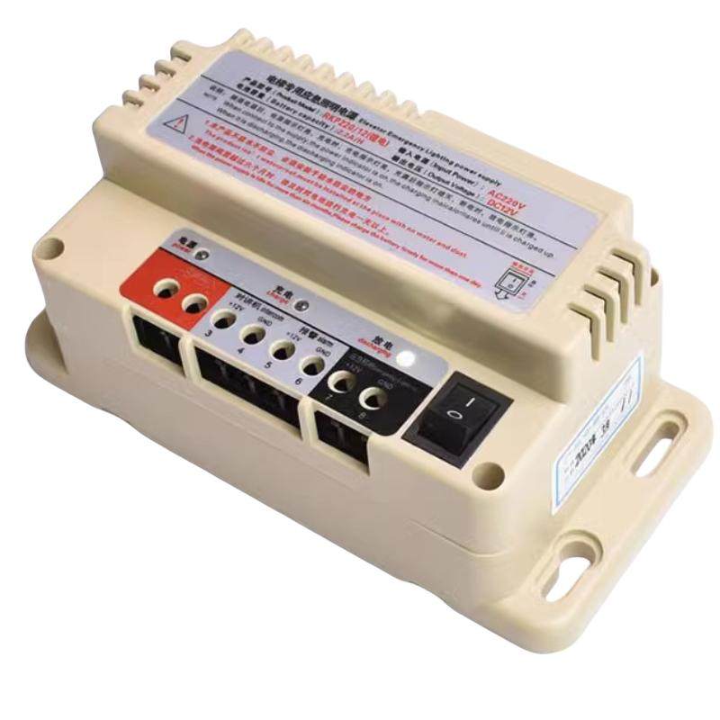 电梯应急电源12V蓄电池专用照明灯RKP220D五方对讲机电源6V24V