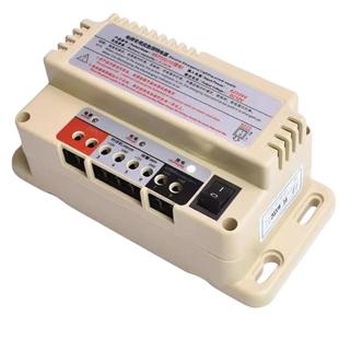 电梯应急电源12V蓄电池专用照明灯RKP220D五方对讲机电源6V24V