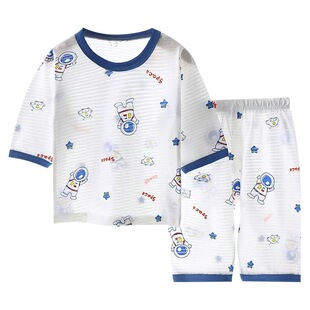 儿童空调服睡衣宝宝家居服纯棉男童女童夏季套装七分长袖薄款透气