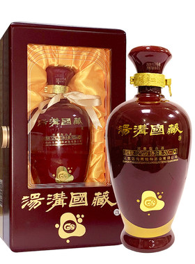 汤沟国藏G6浓香型白酒52度整箱