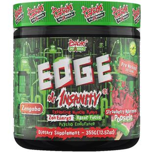 PSYCHO PHARMA美国进口绿疯子烈性氮泵健身增肌提高爆发耐力355g