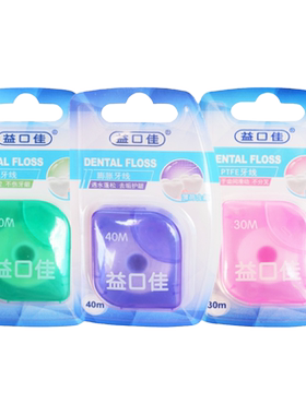 益口佳牙线水蓬松细微蜡薄荷