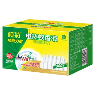 榄菊电动蚊香液专用无味电子补充装室内灭蚊子非无毒老品牌