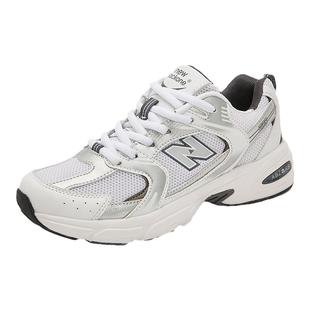 秋冬季530老爹鞋厚底运动鞋休闲男鞋防滑慢跑鞋女鞋轻便透气百搭