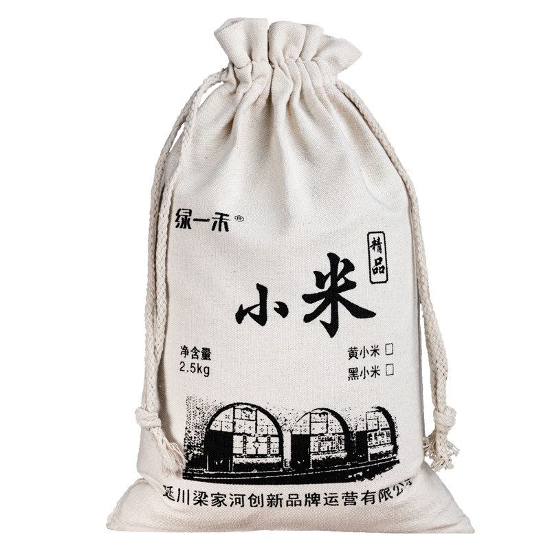 陕北布袋黄小米袋装2500g孕小米