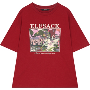 妖精的口袋新中式国风印花红色短袖t恤女2026年早春新款新年战袍