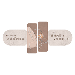 美容院装饰画美甲睫店房间背景形象墙面挂画高级感养生馆氛围布置