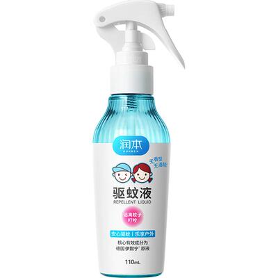 润本防蚊喷雾花露水驱蚊液