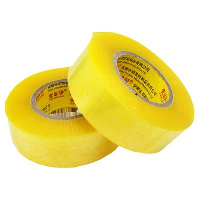 大卷透明包装胶带加厚米黄打包胶