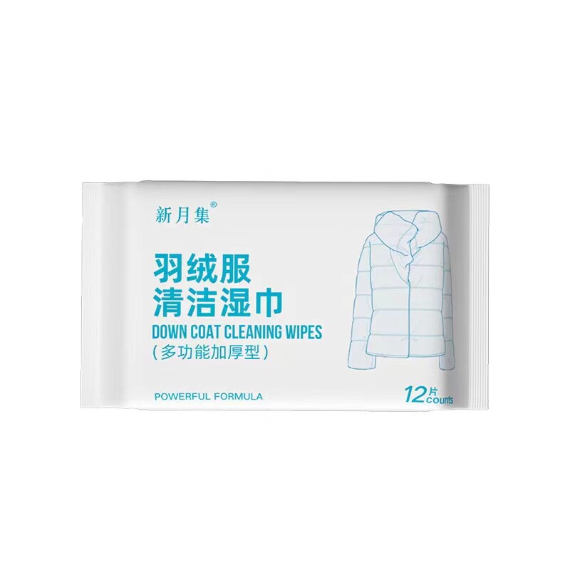 擦洗羽绒服单包湿巾纸