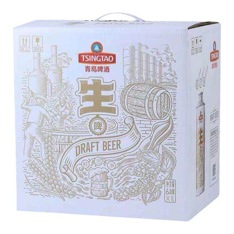 山东青岛啤酒10度1000ml啤酒