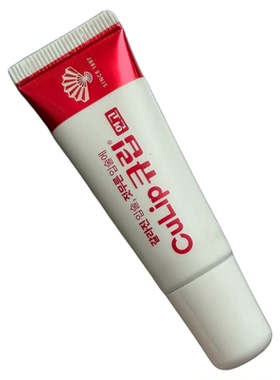 韩国CULIP修复润唇膏保湿防裂