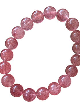 天然草莓晶单圈手链白水体晶桃花