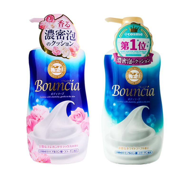 【自营】COW牛乳石碱沐浴露牛奶皂480ml+替换360ml沐浴乳泡沫保湿
