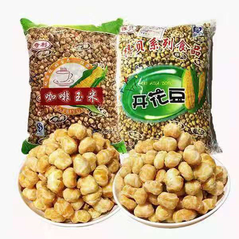 海底捞爆米花黄金玉米豆奶油奶香咖啡味玉米粒4.8斤袋装火锅零食