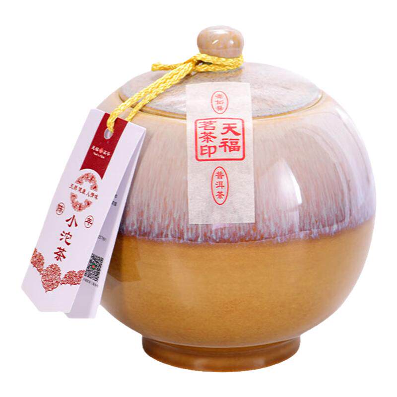 天福茗茶陈年小沱茶瓷罐装500g