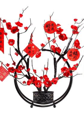 2026新年装饰轻奢高档