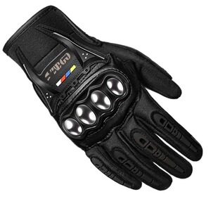 摩托车手套骑行男冬季保暖防水防寒骑士机车防摔四季通用加绒半指