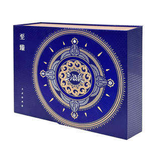 三国杀至臻全武将典藏版2025大合集23神将508武将正版全套卡牌